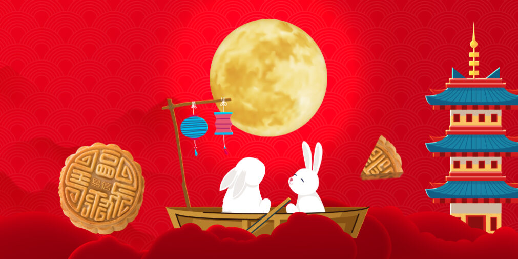 Mooncake Festival 2023 Article Image