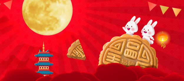 Mooncake-Winners-2023