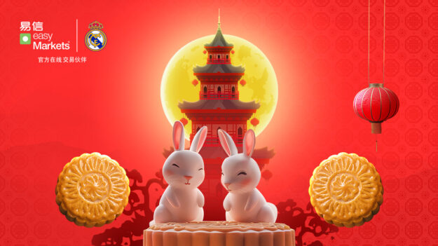 Mooncake Festival Promotion 2024