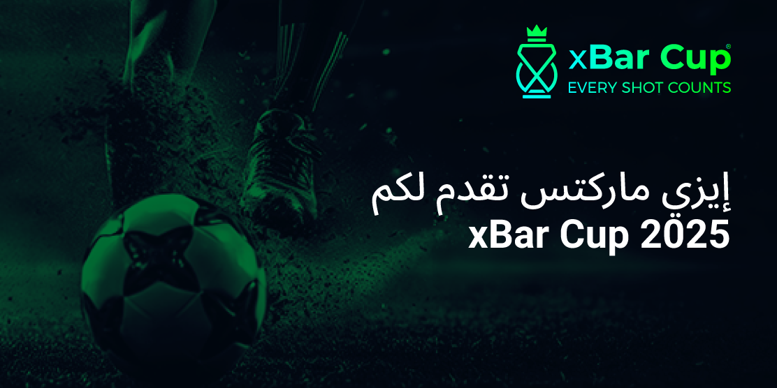 xBar_WebsiteNews Article_AR
